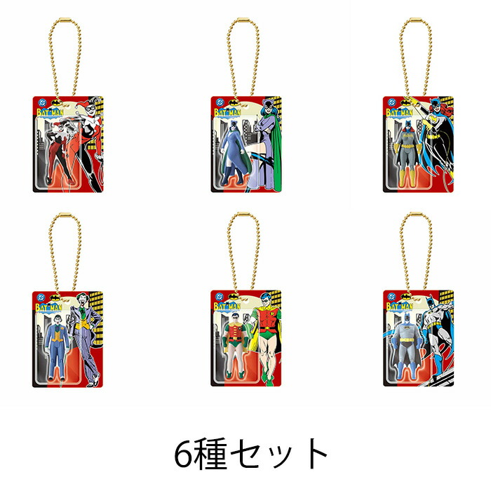 【激レア/イレギュラー品含む】スターウォーズ　ブリスターチャーム 3個セット スターウォーズ ブリスターフィギュアチャーム3個セット 一番