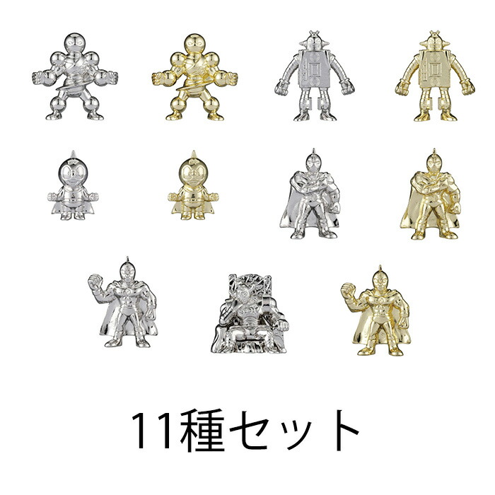 楽天市場】キン肉マン ダイキャストキンケシ10 【全11種