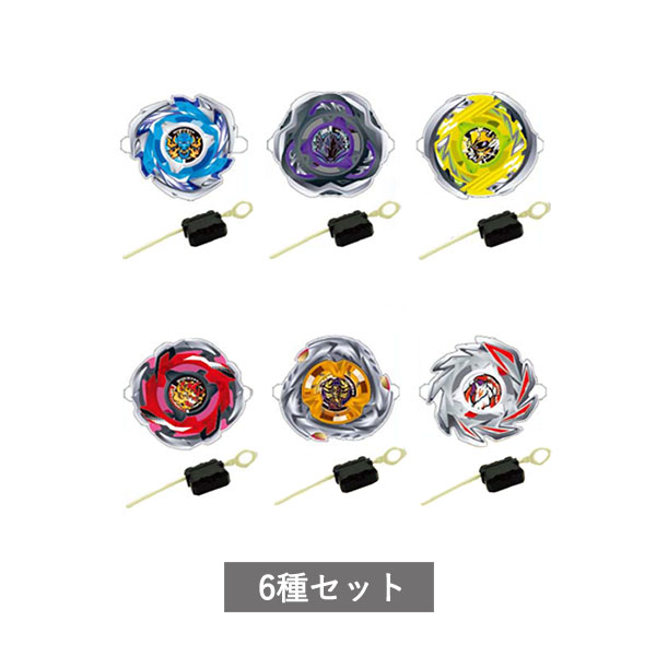 ★ BUTTERFLY EFFECT 八木勇征カプセル 5種コンプリート セット FANTASTICS カプセル 八木勇征 - メルカリ