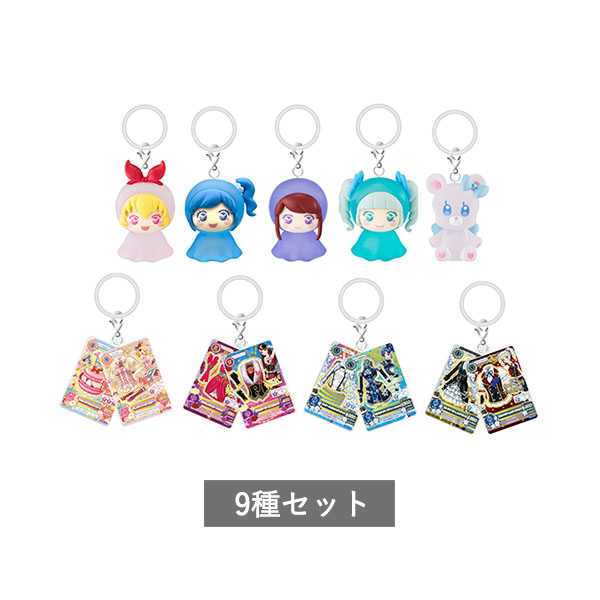 楽天市場】シュガーバニーズ めじるしアクセサリー 全6種 セット