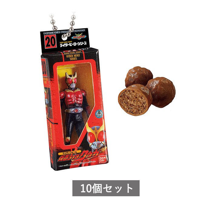 仮面ライダー ソフビ7体セット バラ売りOK 仮面ライダー ソフビ7体セット バラ売りOK 仮面ライダー ソフビ7体