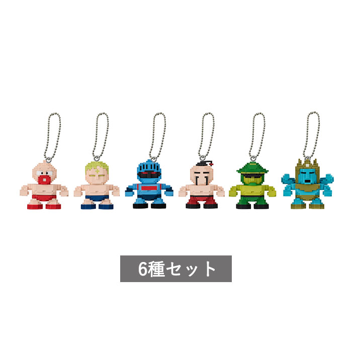 楽天市場】キン肉マン グレートマッスル ブリスターチャーム