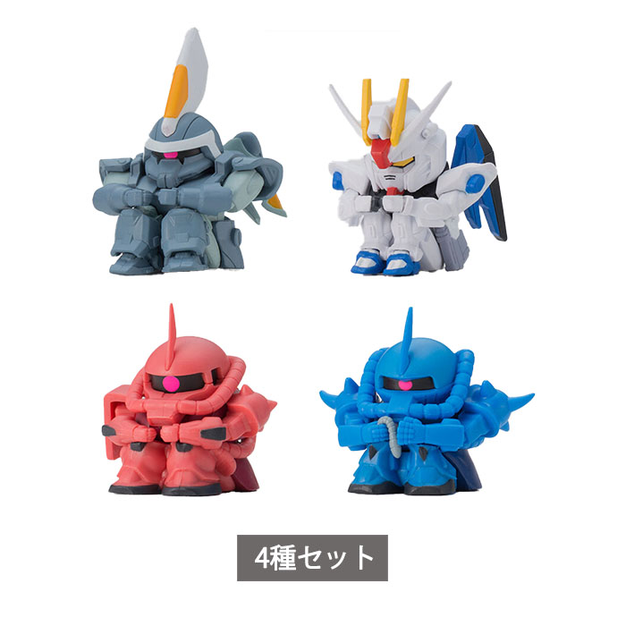 ならぶんです3 フィギュア 全6種類 楽天市場】ならぶんです。機動戦士ガンダム GUNDAM NEXT FUTURE