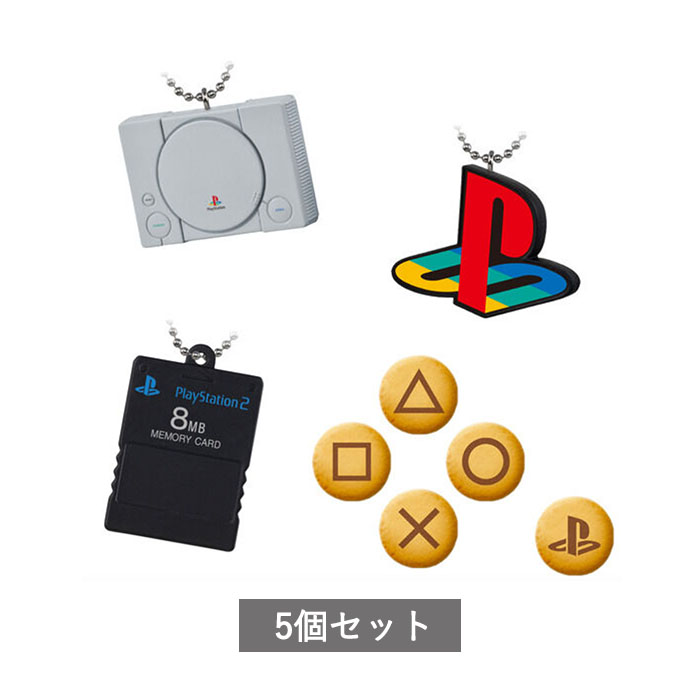 楽天市場】PlayStation(TM) ミニチュアチャーム付きビスケット 10個