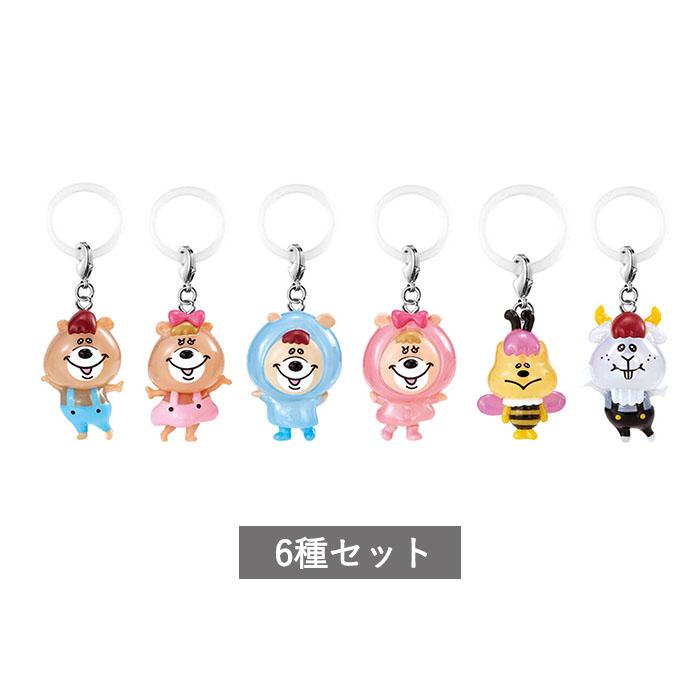 楽天市場】シュガーバニーズ めじるしアクセサリー 全6種 セット