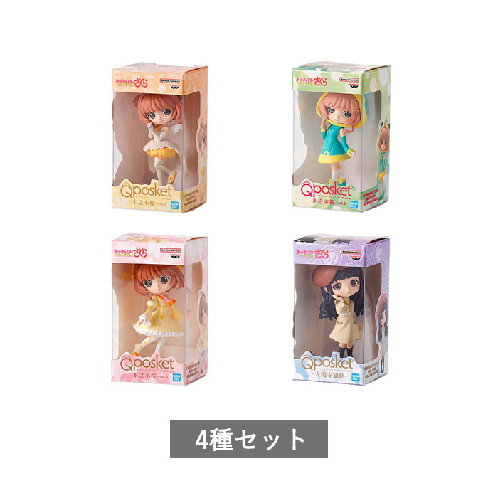 み*。様 カードキャプターさくらQposketフィギュア6点セット み*。様 カードキャプターさくらQposketフィギュア6点セット み*。様