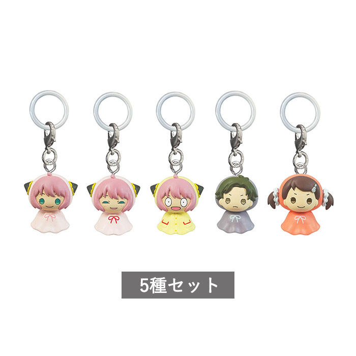 楽天市場】シュガーバニーズ めじるしアクセサリー 全6種 セット