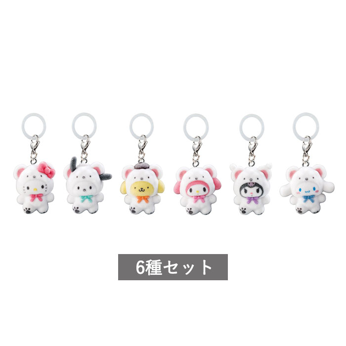 【全6種x2】シュガーバニーズ めじるしアクセサリー 【コンプリート】 楽天市場】シュガーバニーズ めじるしアクセサリー 全6種 セット