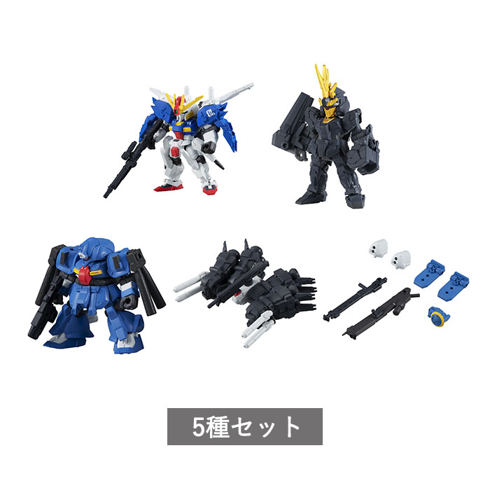 楽天市場】機動戦士ガンダム MOBILE SUIT ENSEMBLE 28 : GEEX COLLECTION