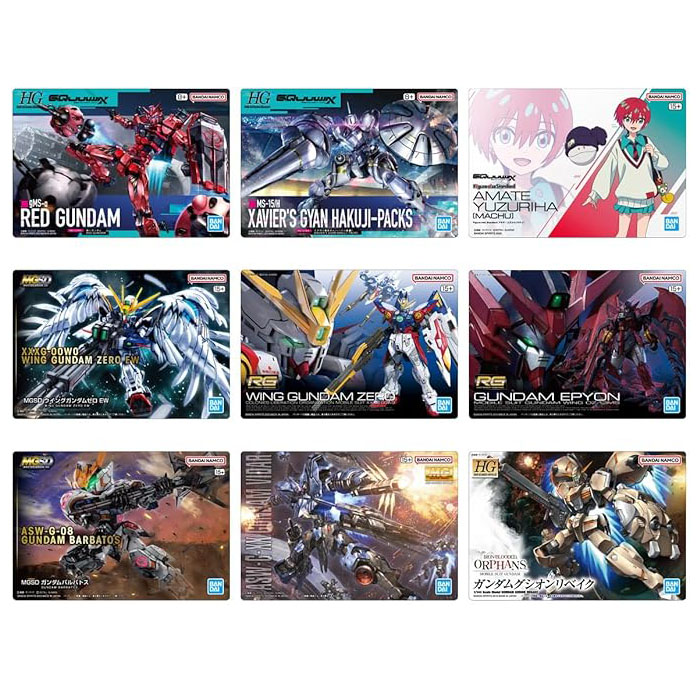 ガンプラ　まとめ売り　10個セット ガンプラくんDXセット(ランナーVer.再現パーツ付き) (ガンプラ