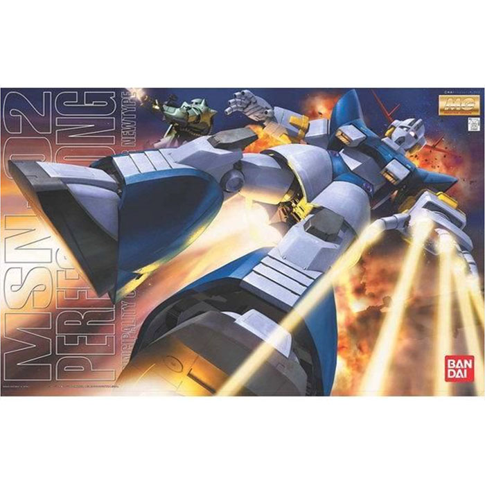 【新品、未開封】アッガイ ジオング MG【セット販売】 BANDAI SPIRITS MG ジオング : XPRICE Yahoo!店 - 通販 - Yahoo