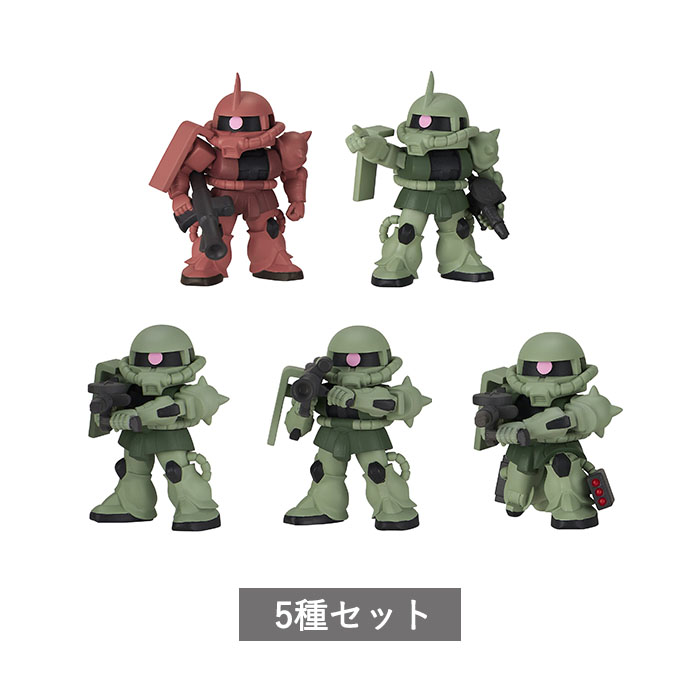 楽天市場】【予約商品 12月発売予定 】機動戦士ガンダム まち