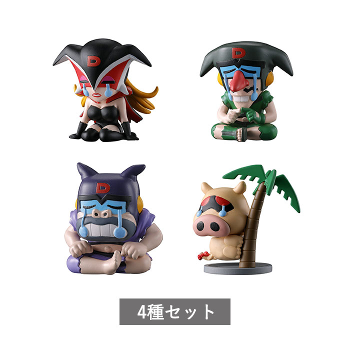 楽天市場】【予約商品 12月発売予定 】機動戦士ガンダム まちぼうけ