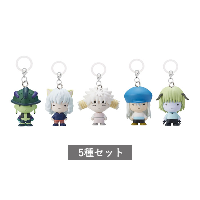 楽天市場】HUNTER×HUNTER ちょぴぬい2 全3種セット コンプ