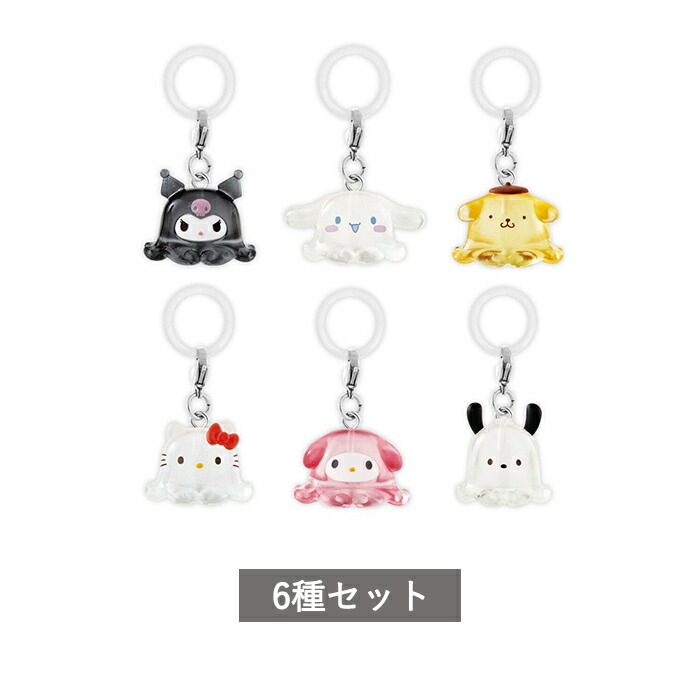 楽天市場】サンリオキャラクターズ けろけろパーティー めじるし