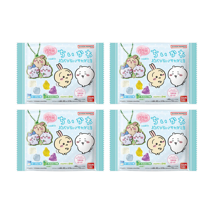 ちいかわ新商品 | ちいかわめも〜ときどき、日記〜