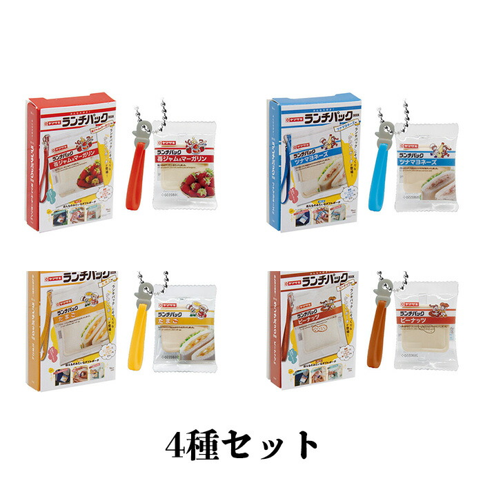 豆ガシャ本 豆ガシャ本 サンリオキャラクターズ×朝日文庫 Ichigo Keywords