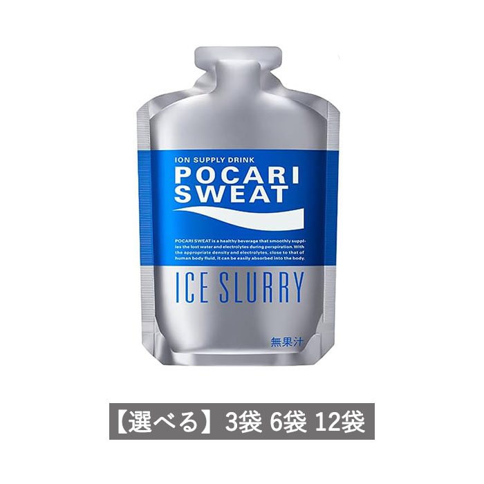 POCARI SWEAT ポカリスエットアイススラリー 100g×6袋×6箱 Amazon.co.jp: 大塚製薬 ポカリスエット アイススラリー 100g ×6