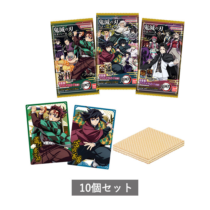 鬼滅の刃　すわらせ隊1.2.3.4.5コンプリート セット　無限城　映画 鬼滅の刃 すわらせ隊 『劇場版「鬼滅の刃」無限城編』第一章 01