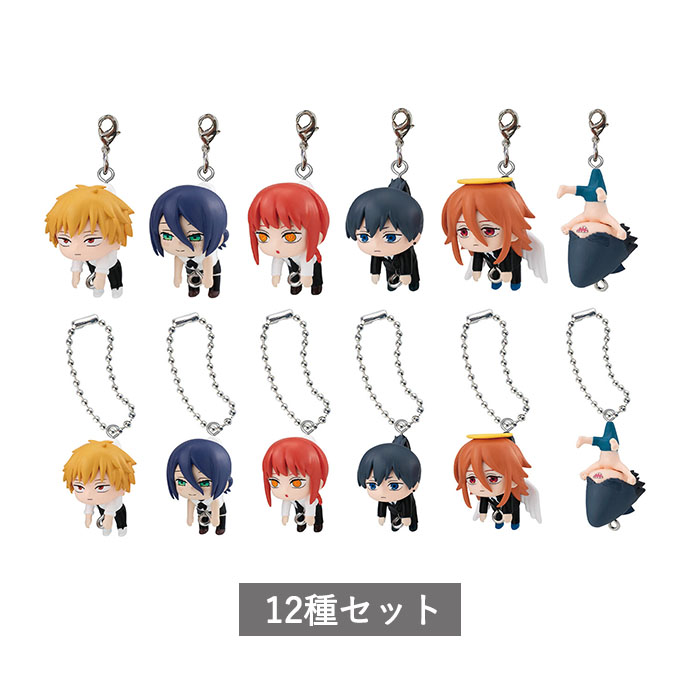 楽天市場】つながリングチャーム 劇場版 チェンソーマン レゼ編 ポチタ