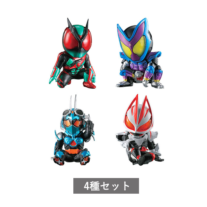 楽天市場】まちぼうけ 仮面ライダーの場合 その2 【全4種 コンプリート
