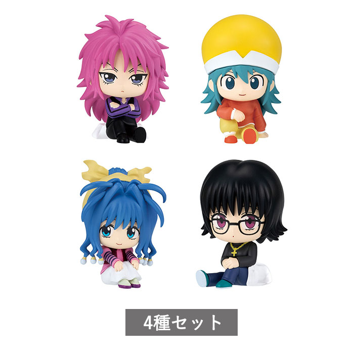 楽天市場】HUNTER×HUNTER ちょぴぬいぷち1（全4種）A：ゴン B