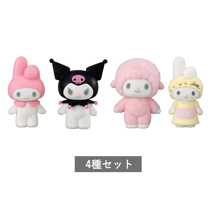 楽天市場】Netflixシリーズ「My Melody & Kuromi」 BIGぬいぐるみ マイ