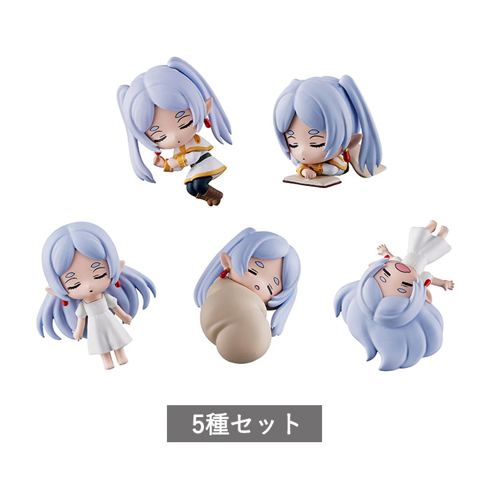 楽天市場】【5月発売予定】 葬送のフリーレン コレクションフィギュア