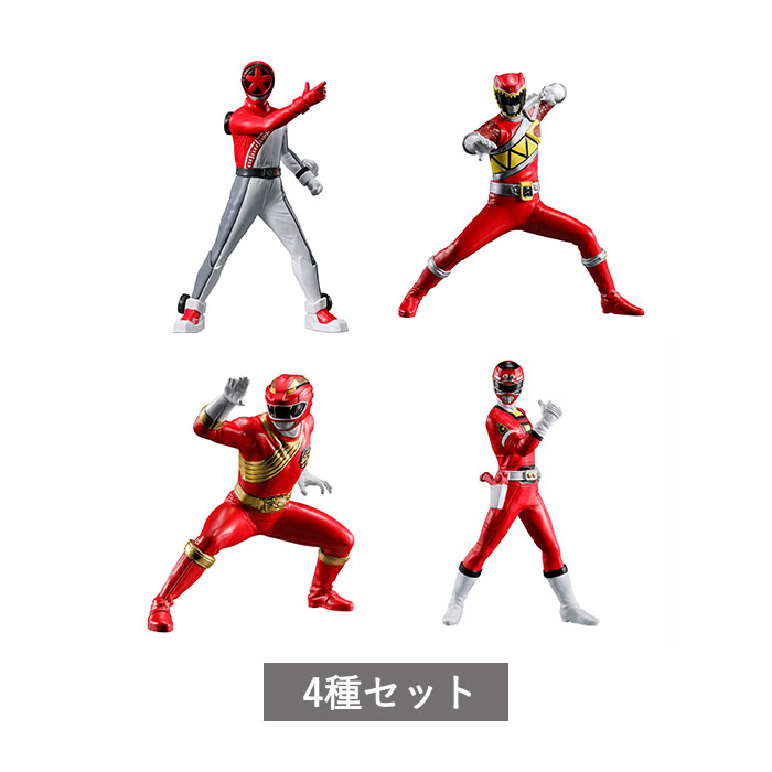 楽天市場】HG スーパー戦隊シリーズ vol.1 【全4種 コンプリート