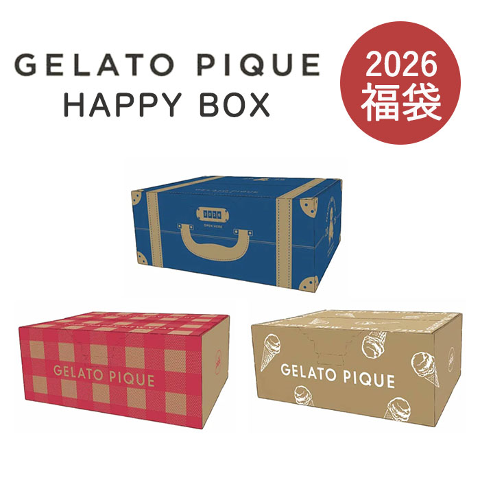 楽天市場】2025年福袋 予約 GELATO PIQUE MEN'S SIZE ジェラートピケ