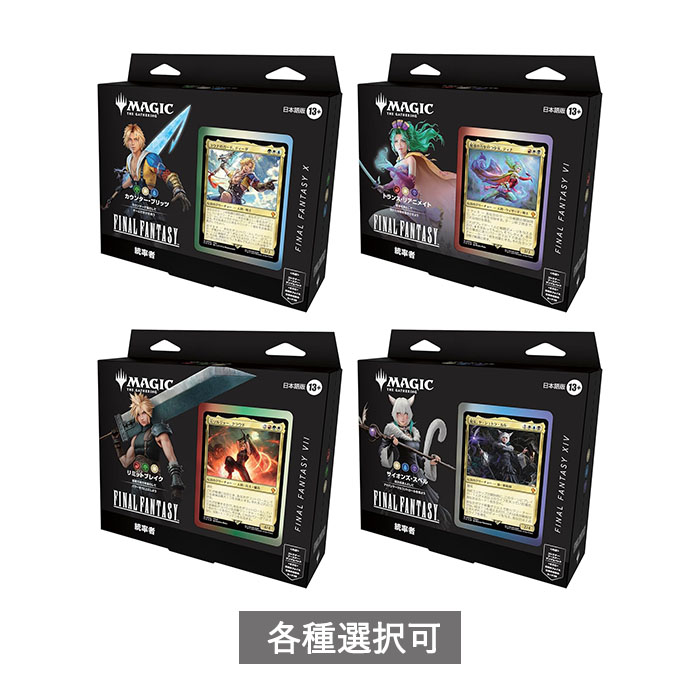 楽天市場】【予約商品 3月中旬〜4月下旬頃入荷次第発送予定