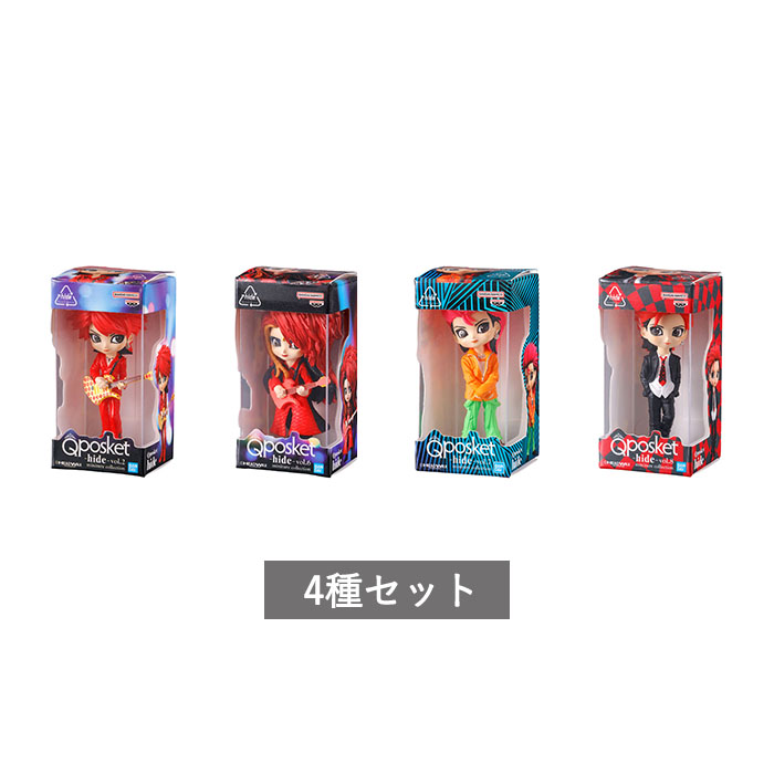 楽天市場】ディズニーキャラクター Q posket キューポスケット