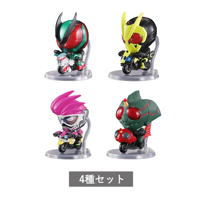 楽天市場】@CTION RIDE アクションライド 仮面ライダー3 全4種セット