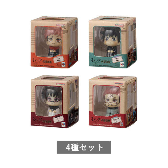 楽天市場】るかっぷ ミニチュアコレクション 呪術廻戦 4個入りBOX