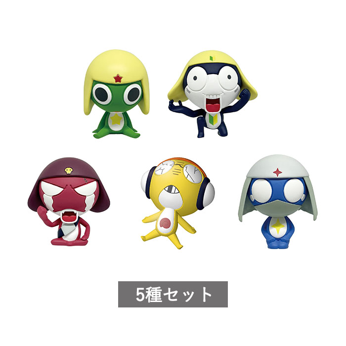 楽天市場】ケロロ軍曹 ちびケロねむらせ隊であります 全5種セット