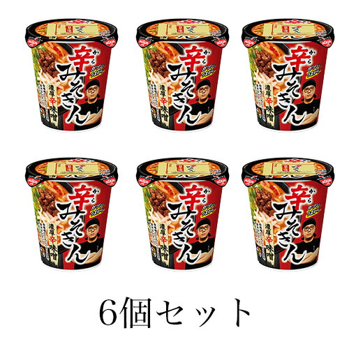 楽天市場】HIKAKIN PREMIUM カップ麺 みそきん濃厚味噌ラーメン 6個