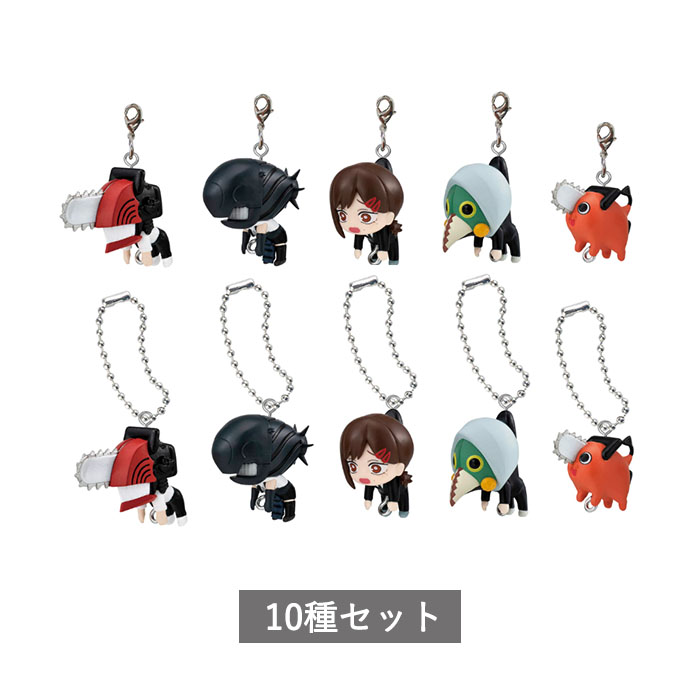 楽天市場】つながリングチャーム 劇場版 チェンソーマン レゼ篇 ポチタ