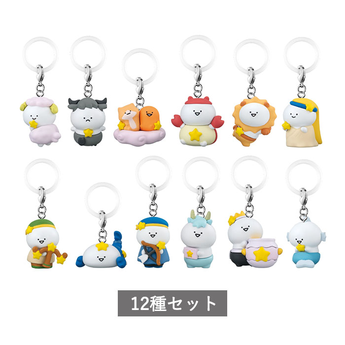 楽天市場】一番くじ お文具といっしょ 〜のんびり喫茶〜 C賞 喫茶