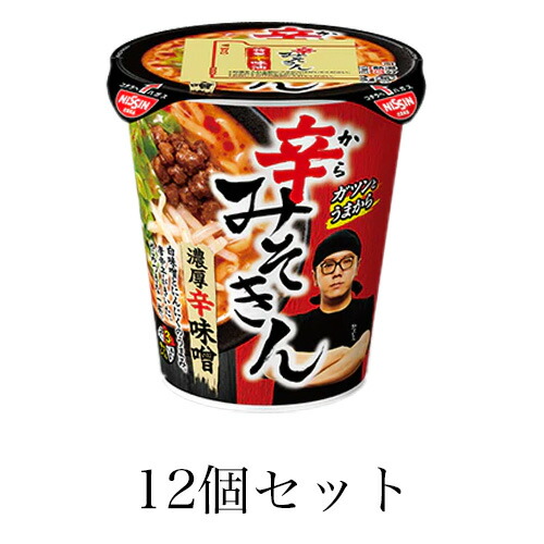 楽天市場】HIKAKIN PREMIUM カップ麺 みそきん濃厚味噌ラーメン 6個