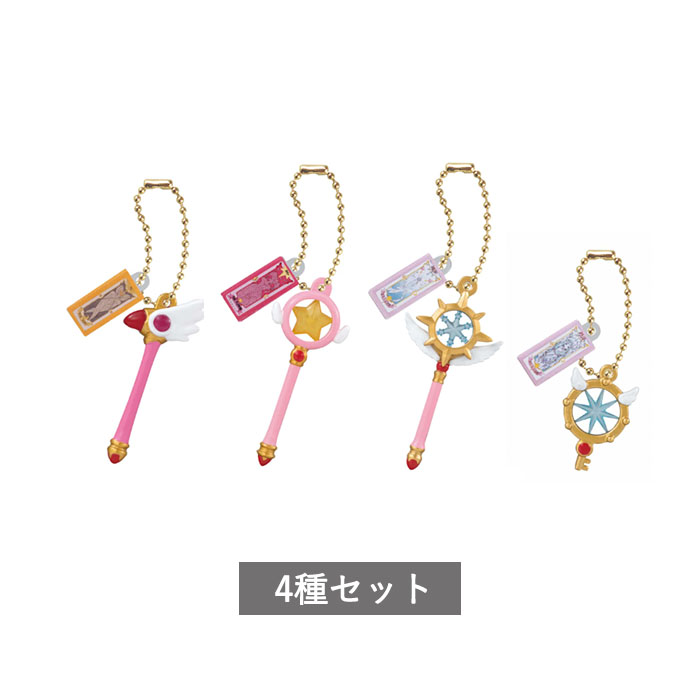 楽天市場】【予約商品 2026年1月発売予定 】 カードキャプターさくら