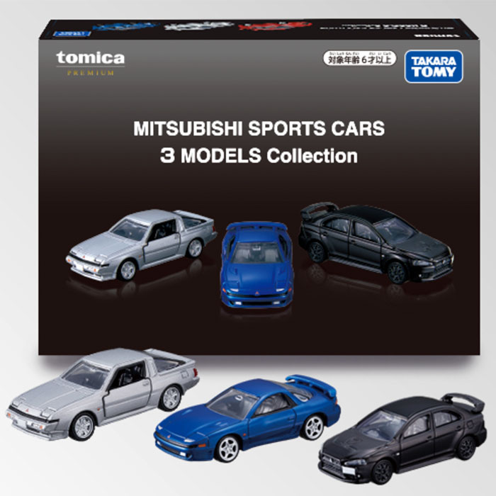 トミカプレミアムunlimited TOKYO MER ER CAR (T01) Amazon.co.jp: トミカプレミアム unlimited TOKYO MER ER CAR (T01