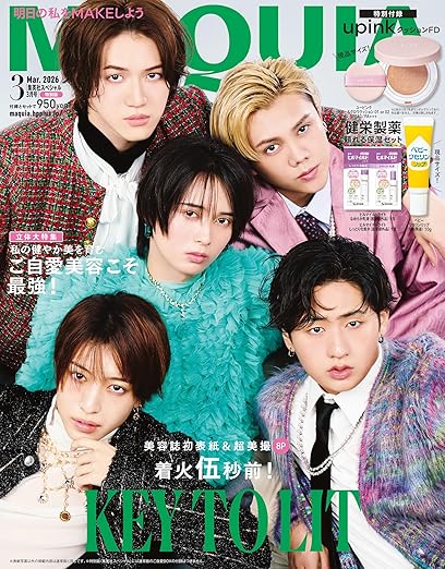 楽天市場】福袋 ジェラピケ 2026 LADY'S SIZE GELATO PIQUE HAPPY BOX