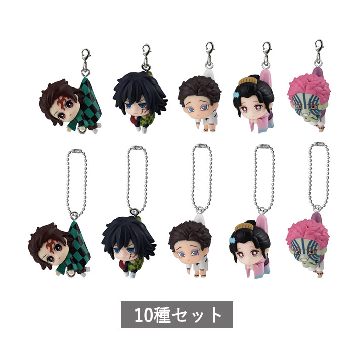 楽天市場】鬼滅の刃 すわらせ隊 劇場版「鬼滅の刃」無限城編 第一章 01