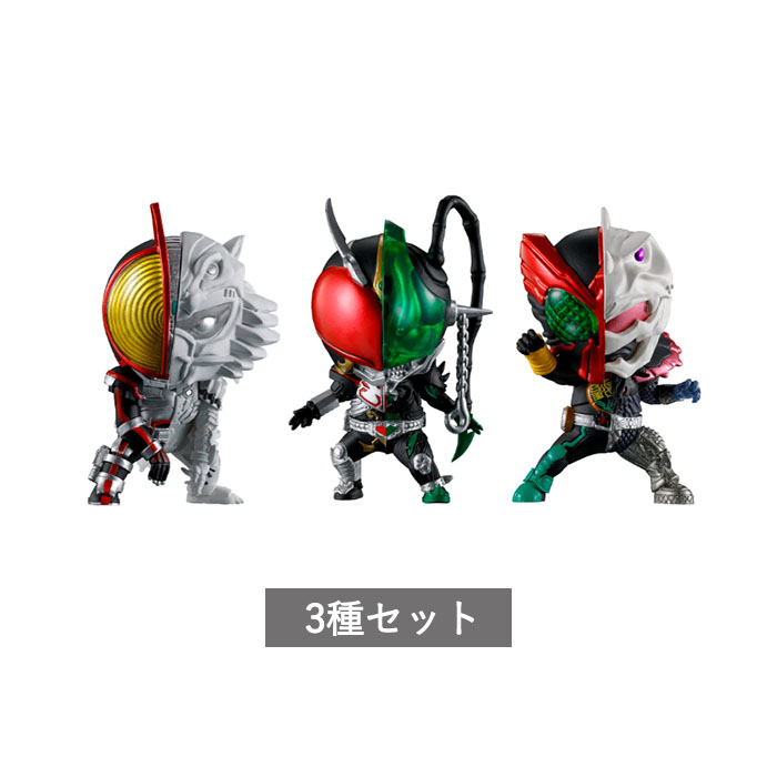 楽天市場】＠CTION RIDE アクションライド 仮面ライダー 全4種セット