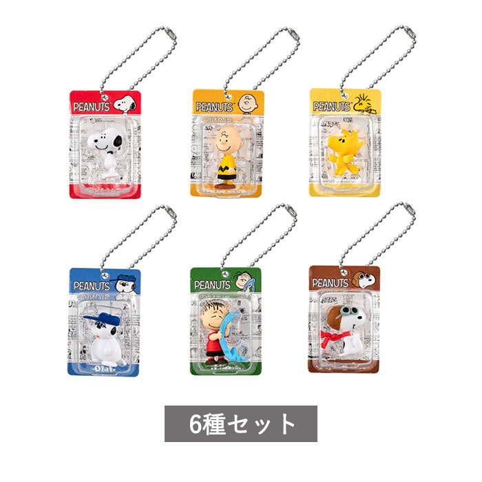 楽天市場】【予約商品 2026年4月発売予定 】 ※ランダム※ サンリオ