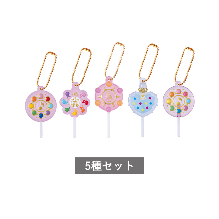 楽天市場】おジャ魔女どれみ めじるしアクセサリー3 全8種セット