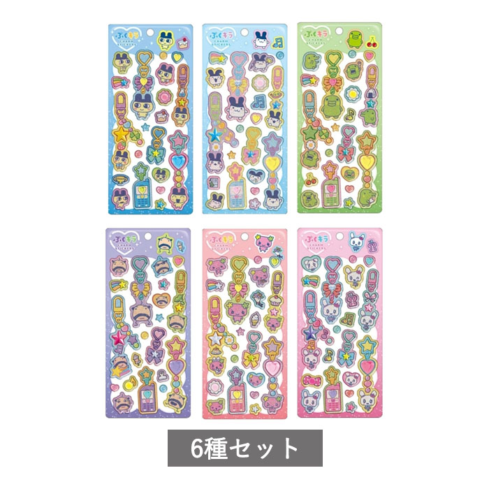 楽天市場】ボンボンドロップシール mini サンリオ ［各種選択可