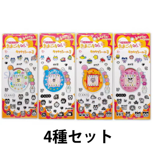 楽天市場】ボンボンドロップシール mini サンリオ ［各種選択可