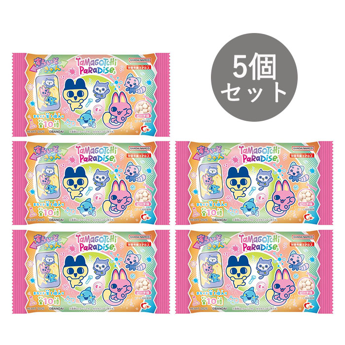 ROOM - 欲しい! に出会える。