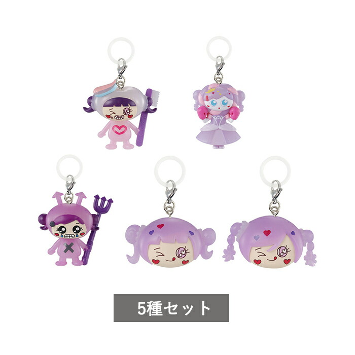 はなかっぱ めじるしアクセサリー 全5種類 コンプ ガチャ はなかっぱ めじ